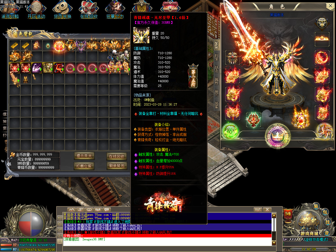 Images39.BMP
