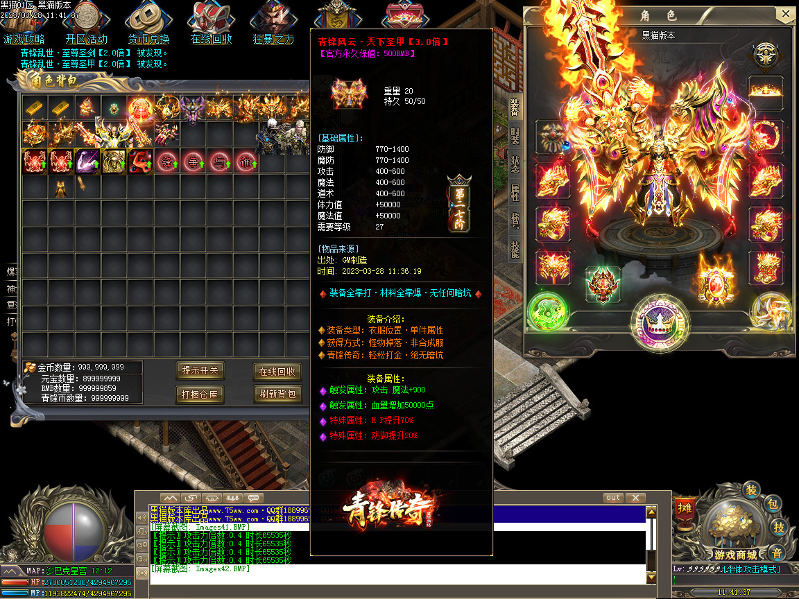 Images43.BMP