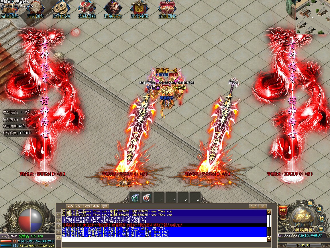 Images49.BMP