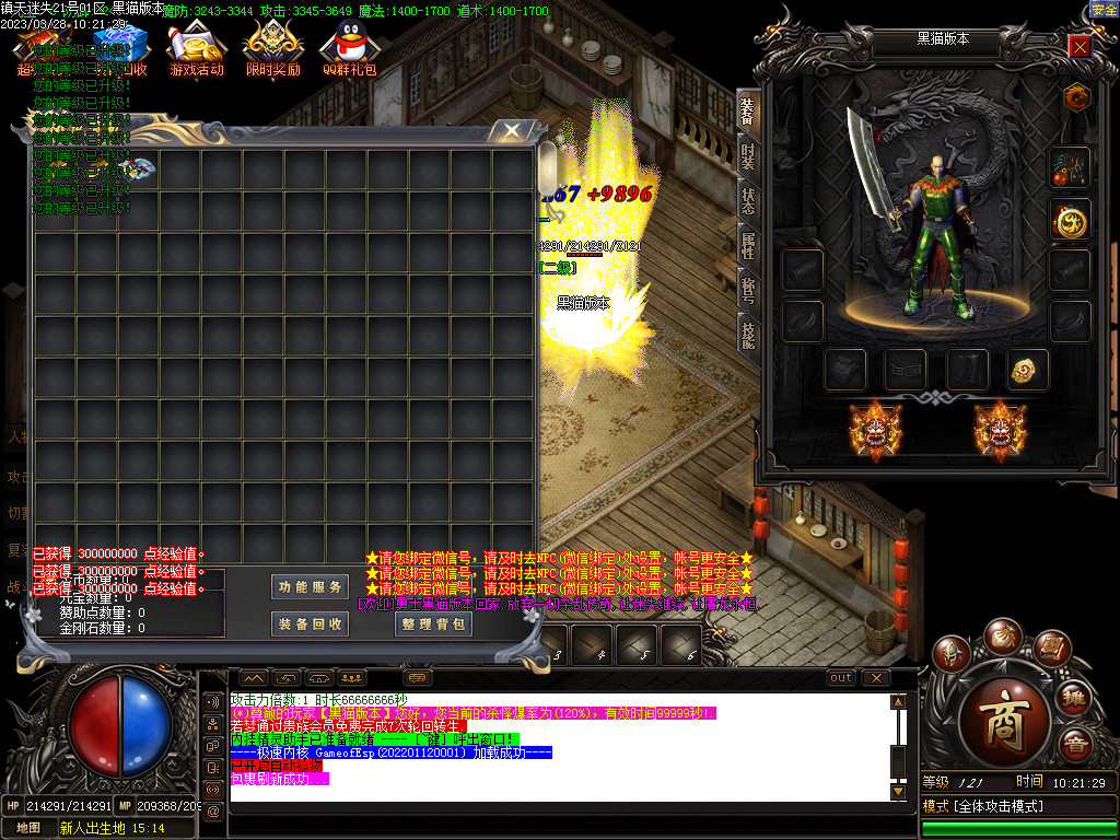 Images02.BMP