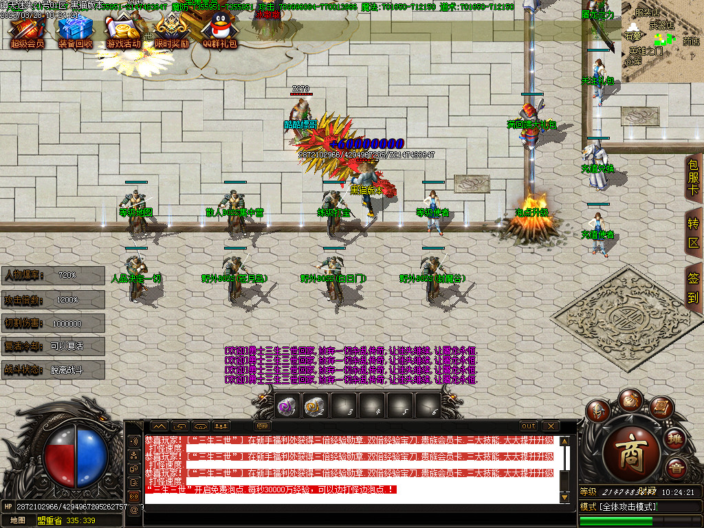 Images03.BMP