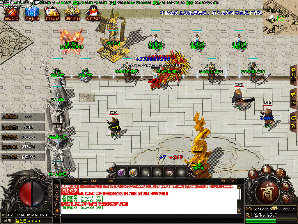 Images06.BMP