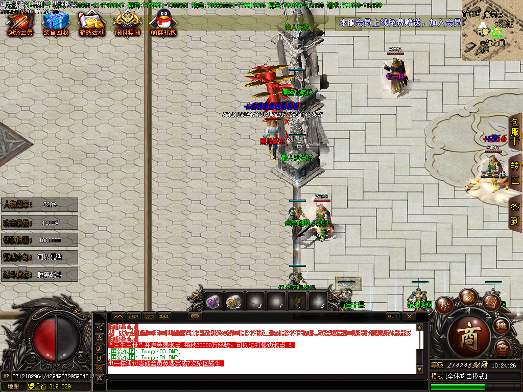 Images05.BMP