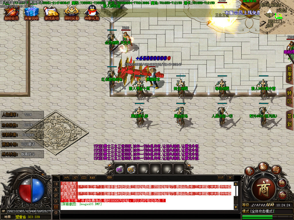 Images04.BMP