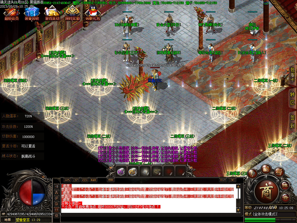 Images10.BMP
