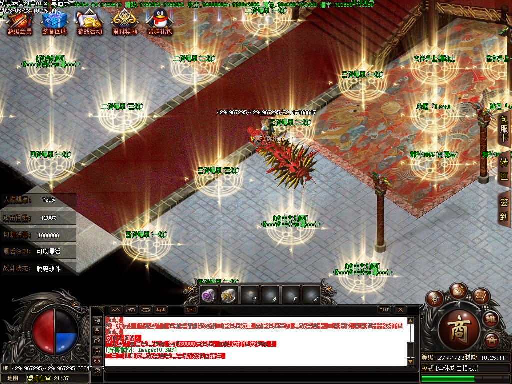 Images11.BMP