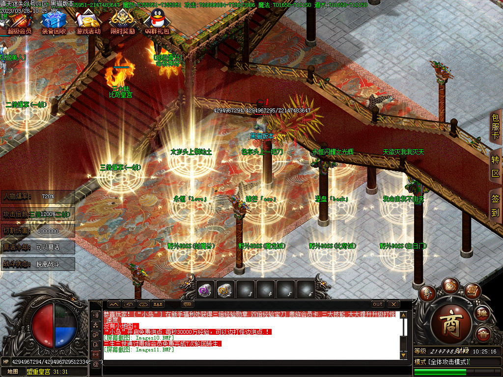 Images12.BMP