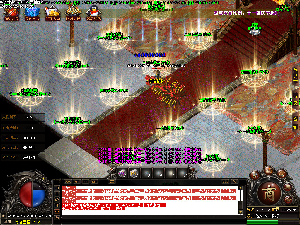 Images19.BMP
