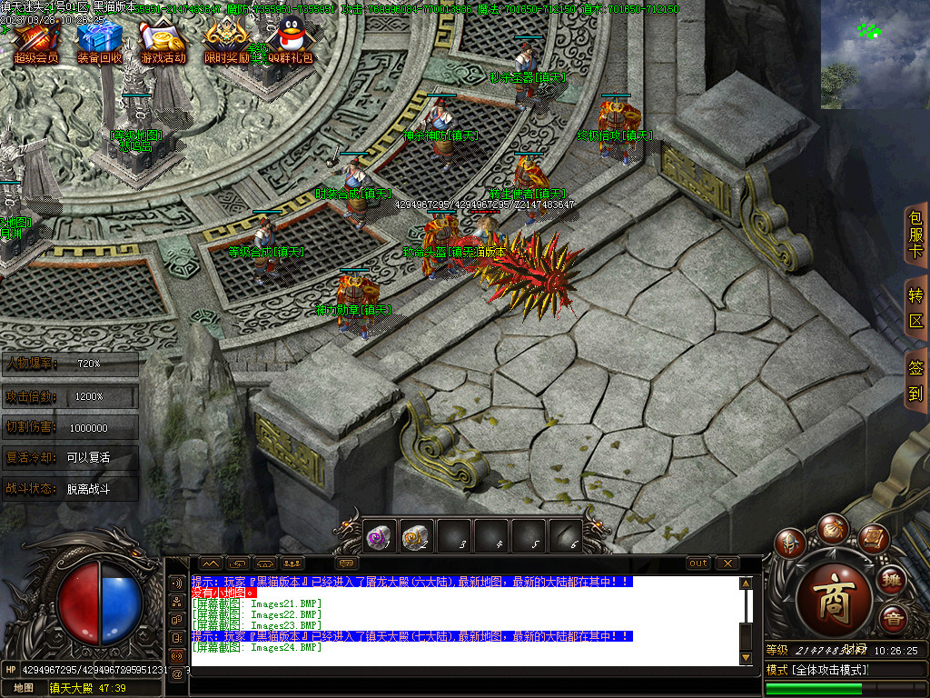 Images25.BMP