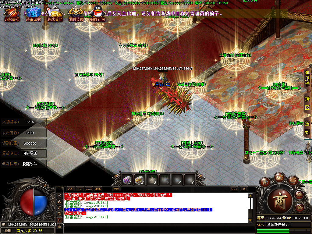 Images22.BMP