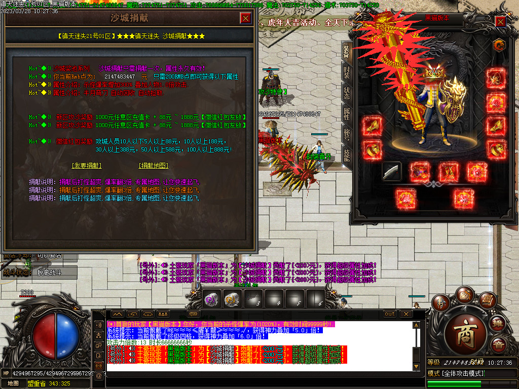 Images41.BMP
