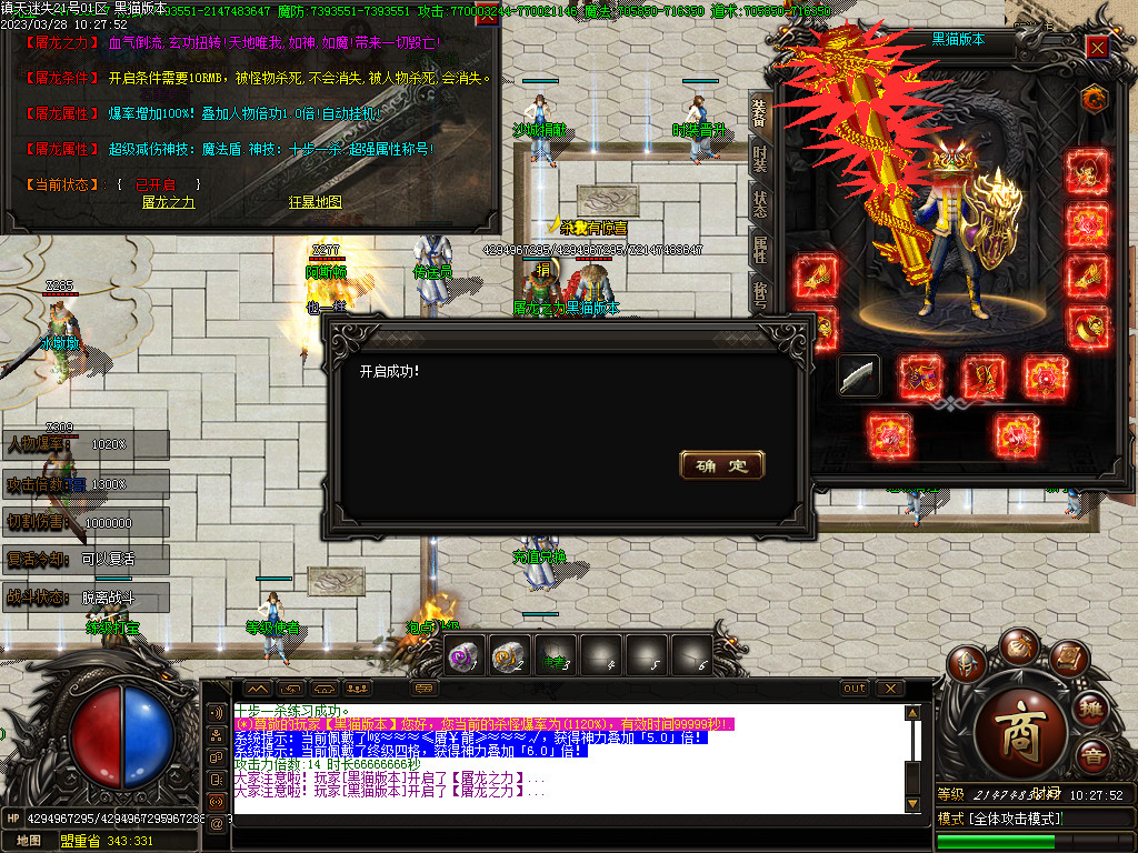 Images46.BMP