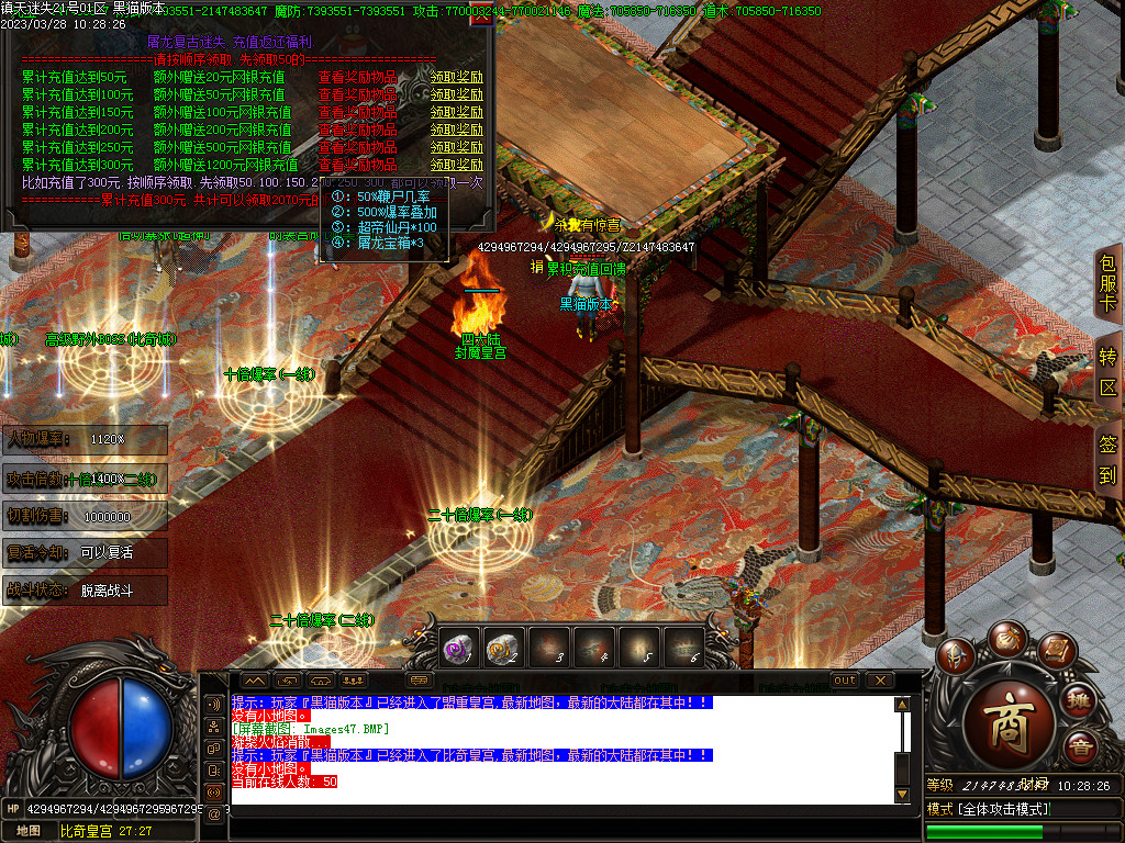 Images48.BMP