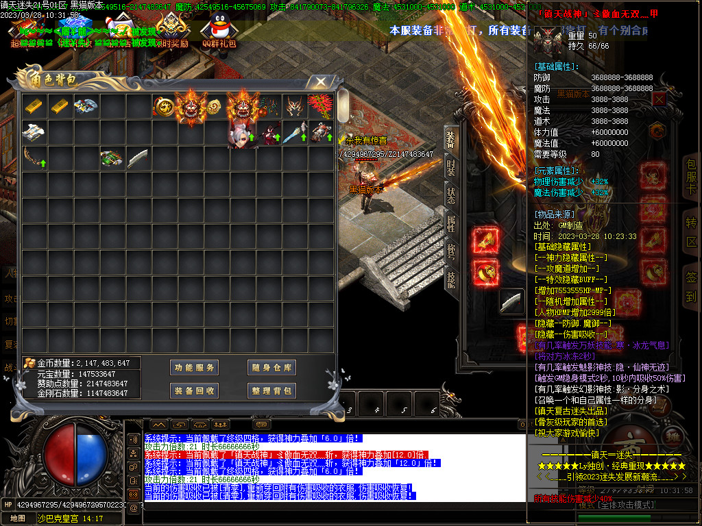Images58.BMP