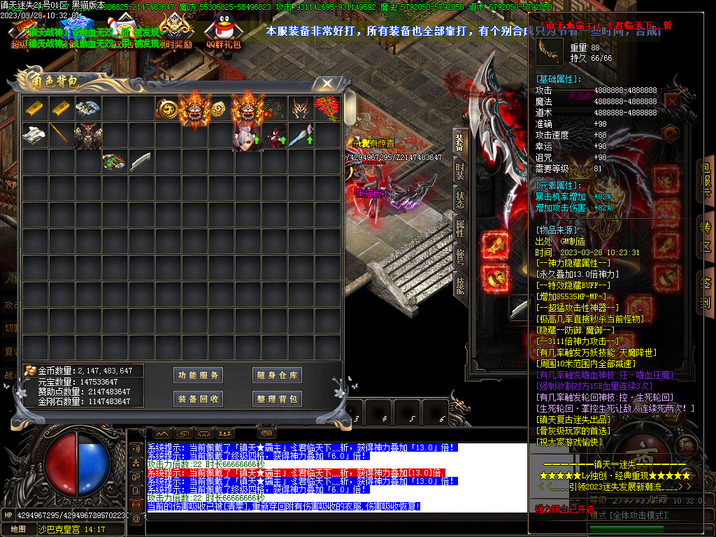Images59.BMP