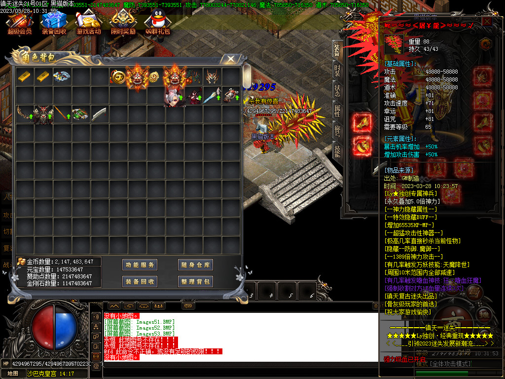 Images55.BMP