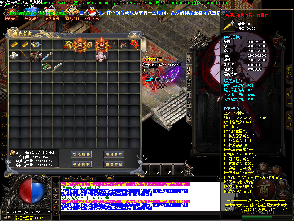 Images62.BMP