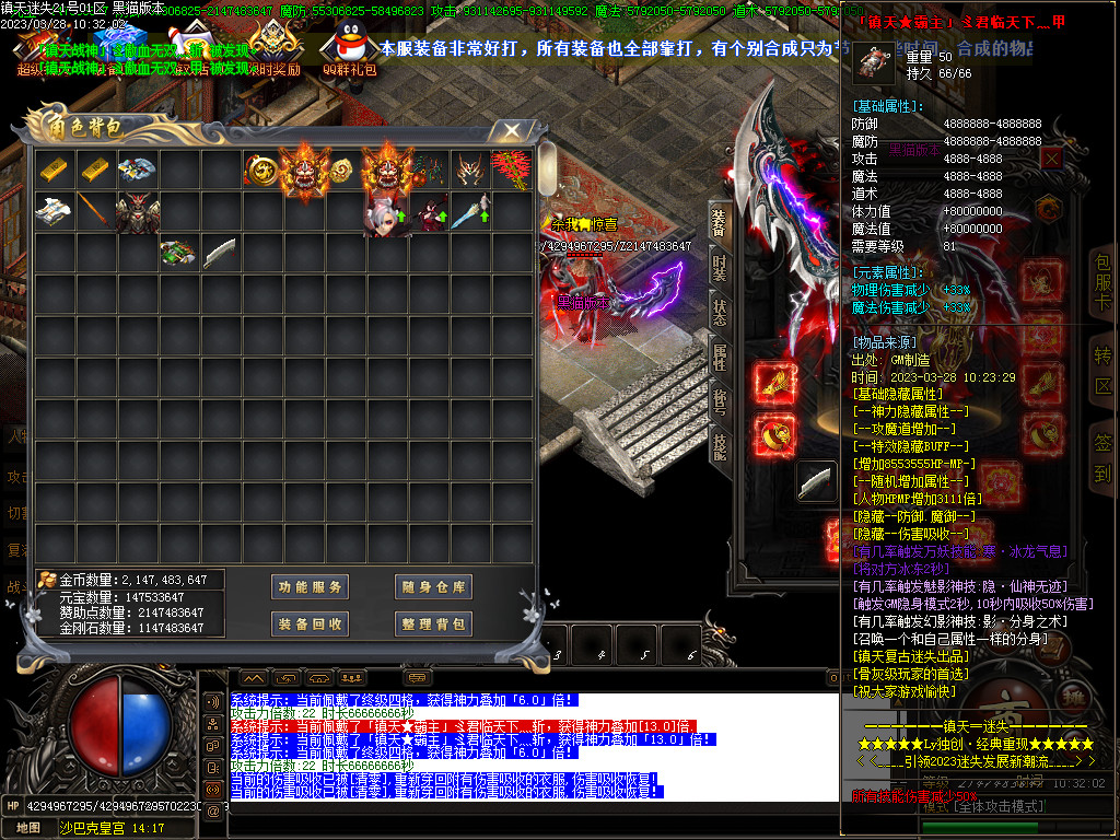 Images60.BMP