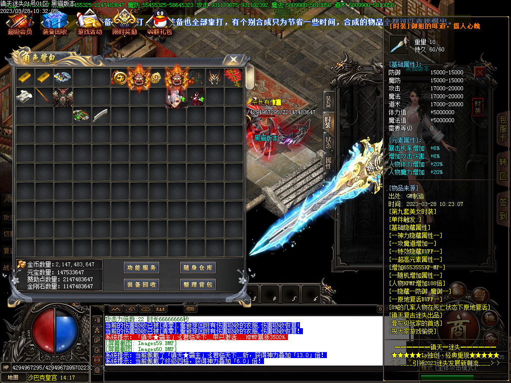 Images61.BMP