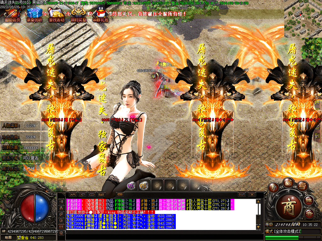 Images66.BMP