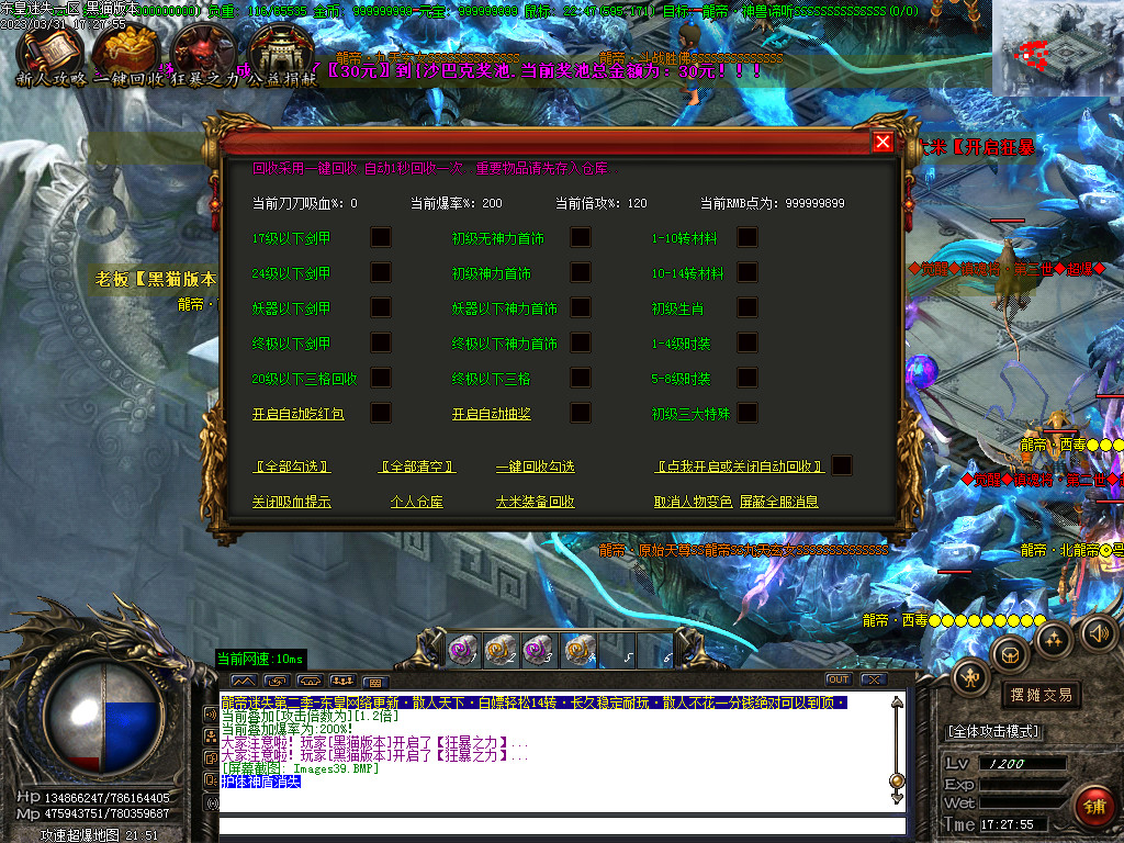 Images40.BMP