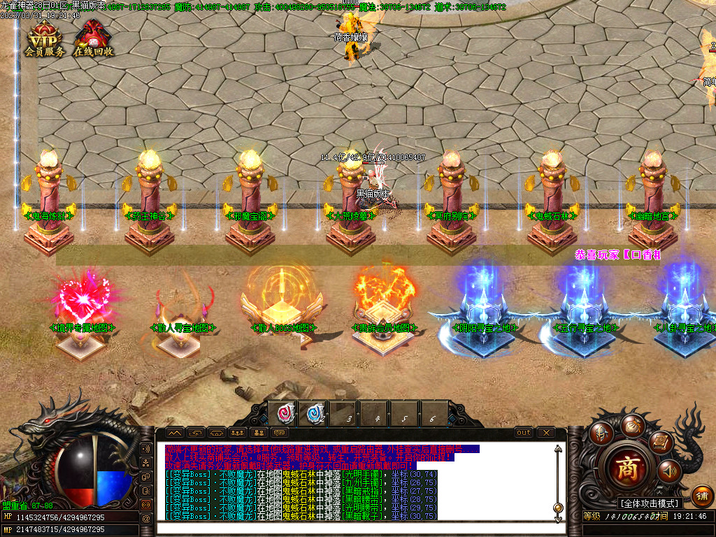 Images04.BMP