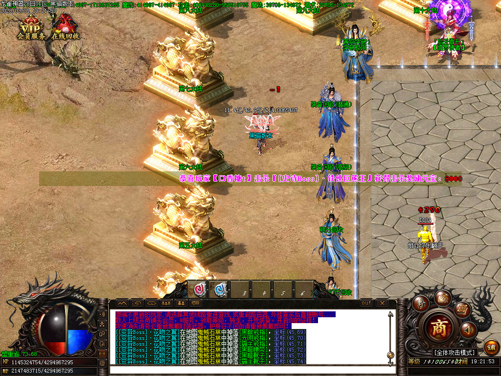 Images07.BMP