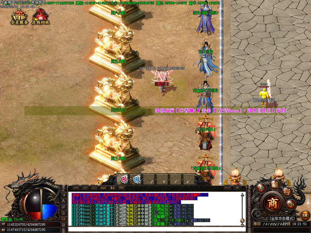Images06.BMP
