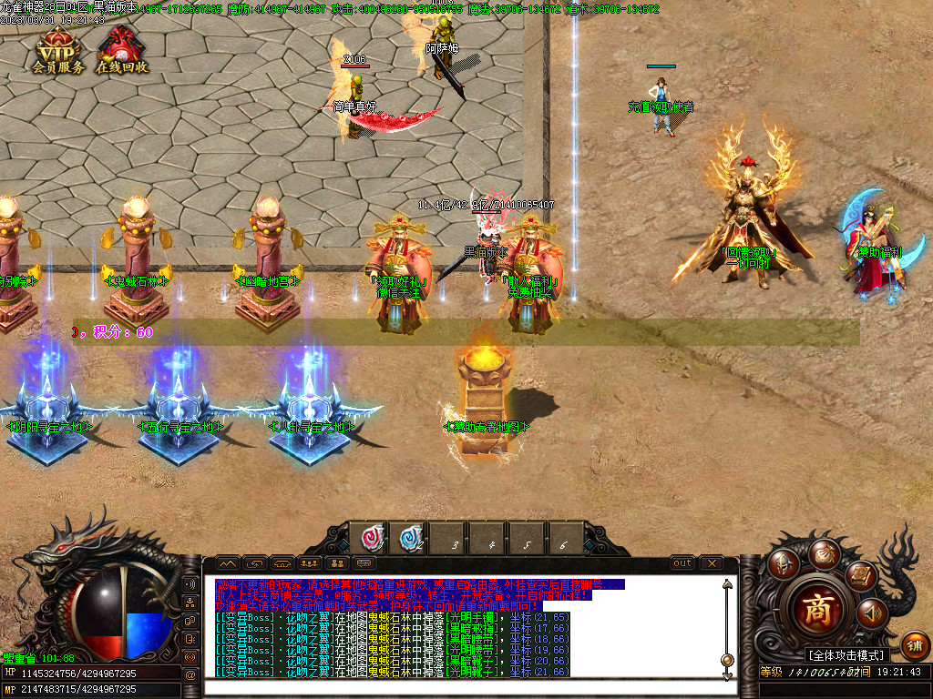 Images03.BMP