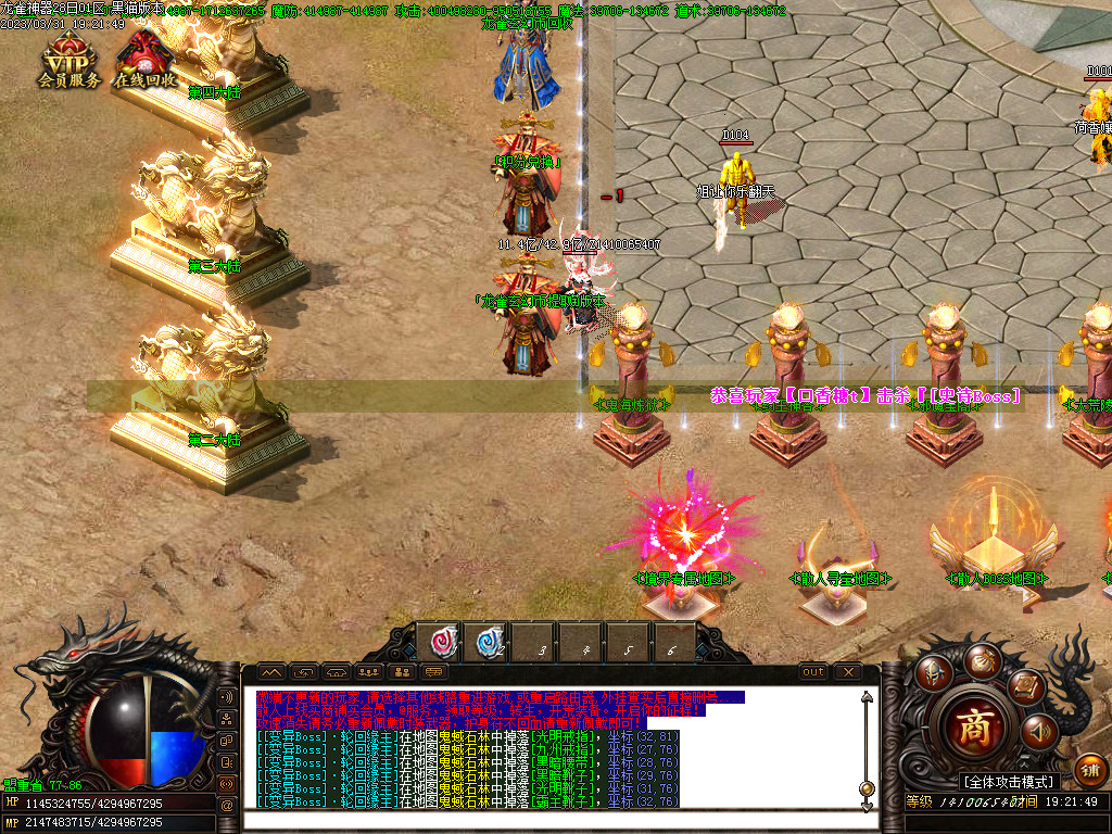Images05.BMP