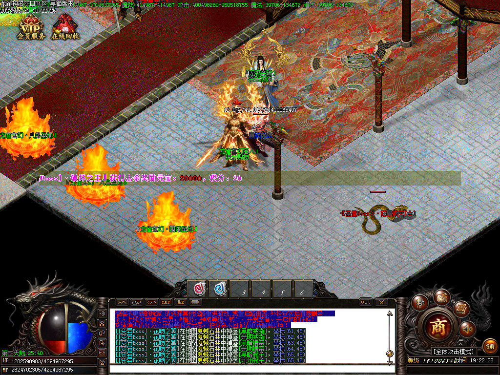Images13.BMP