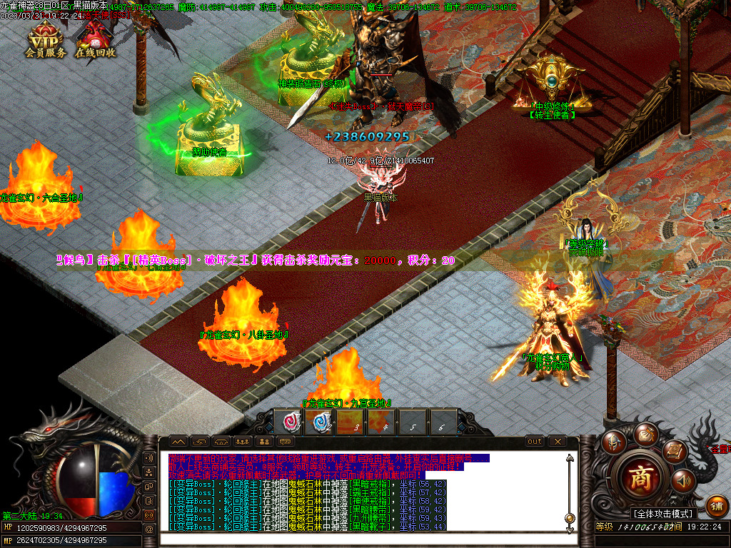 Images12.BMP