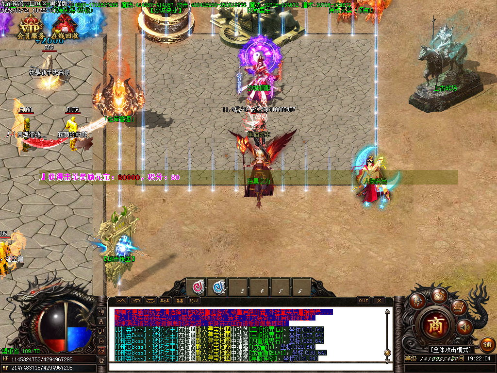 Images11.BMP