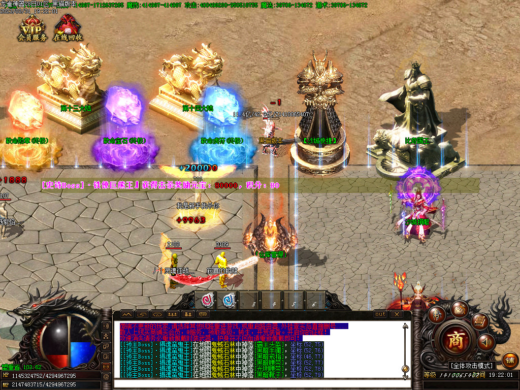 Images10.BMP
