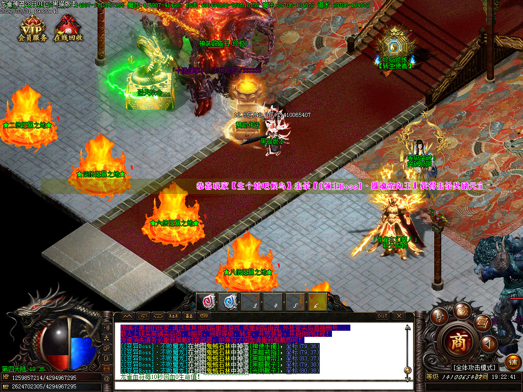 Images16.BMP