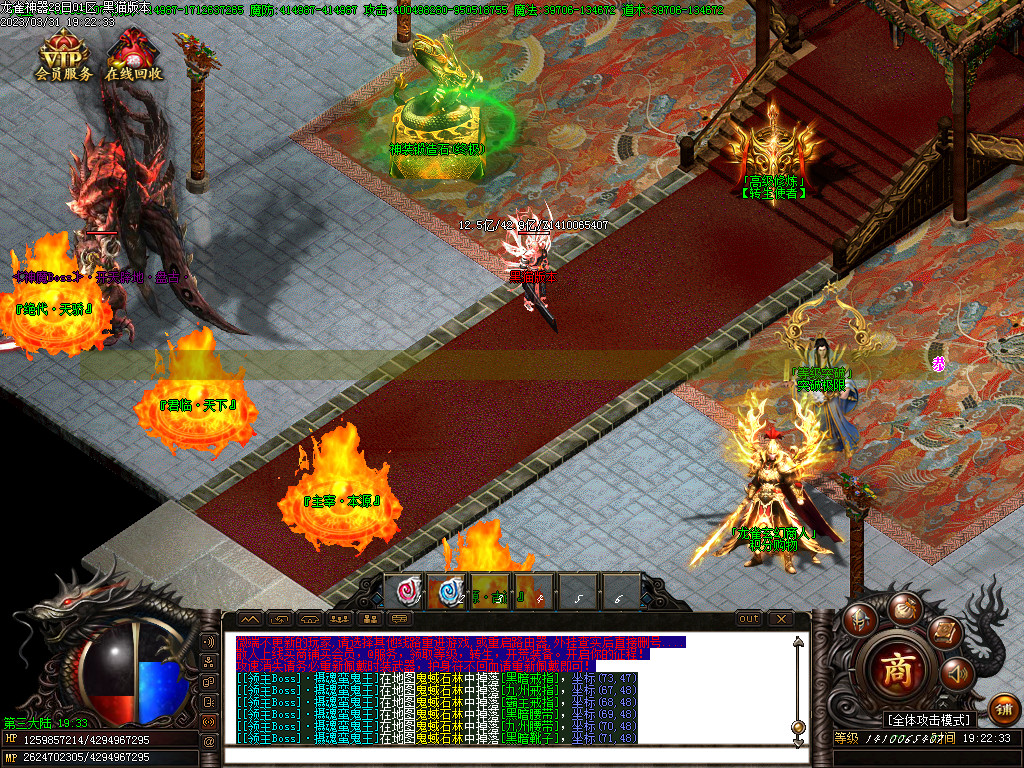 Images14.BMP