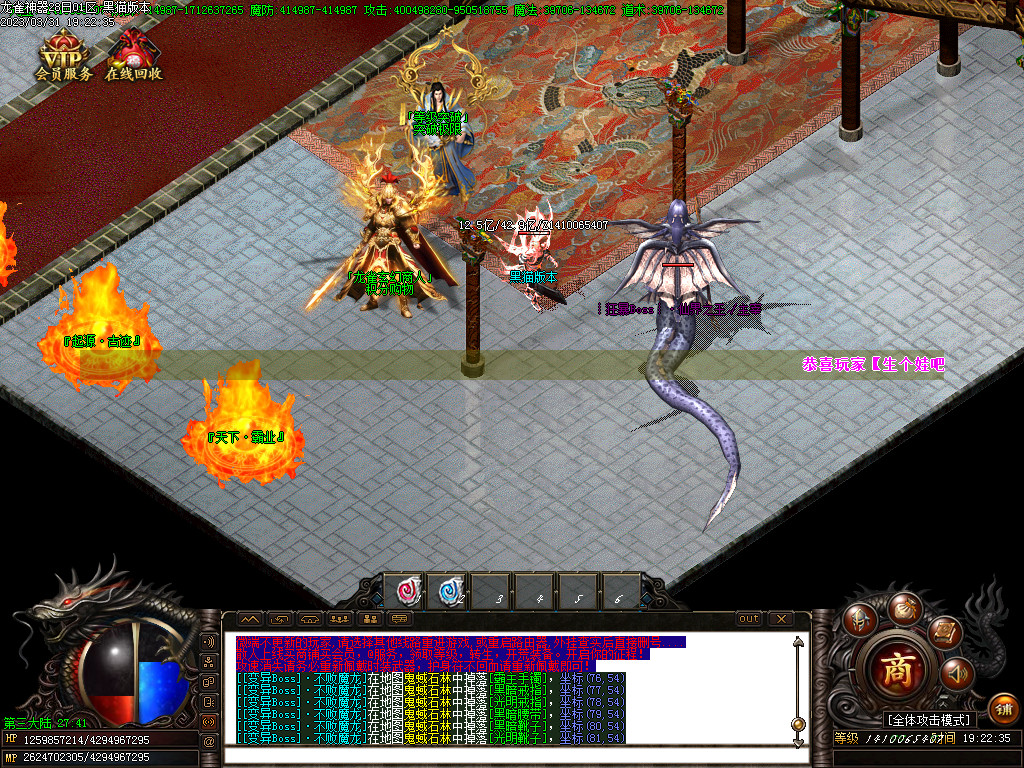 Images15.BMP