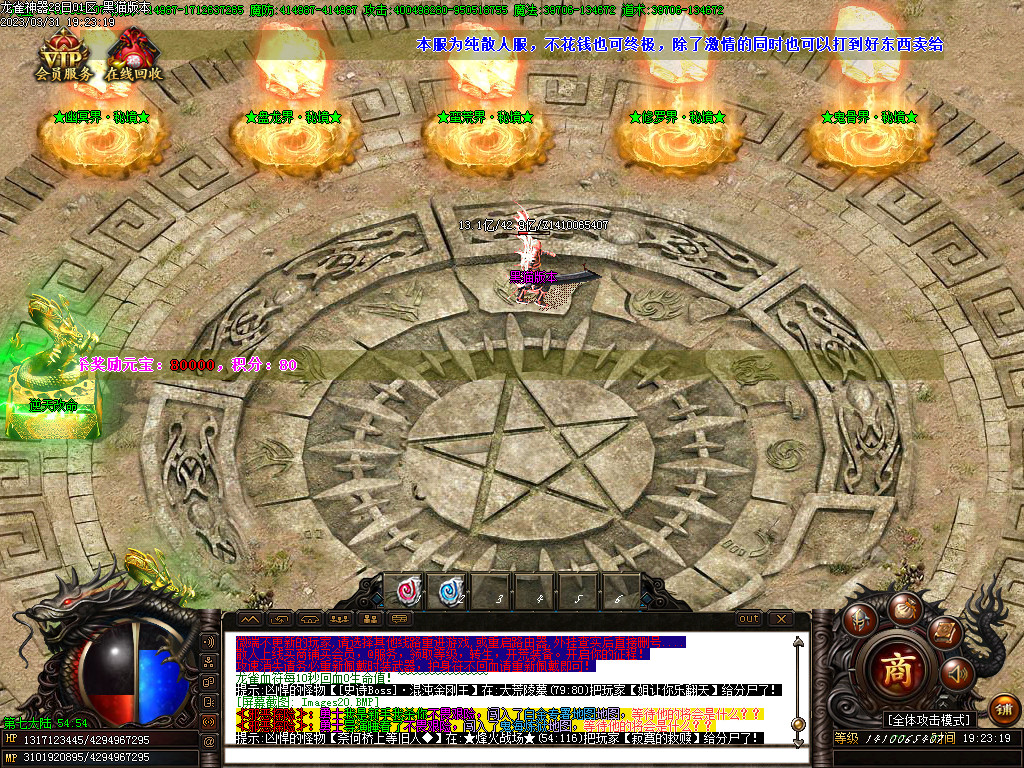 Images21.BMP