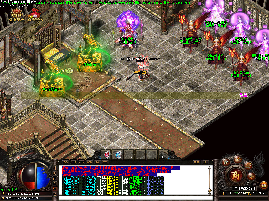 Images25.BMP