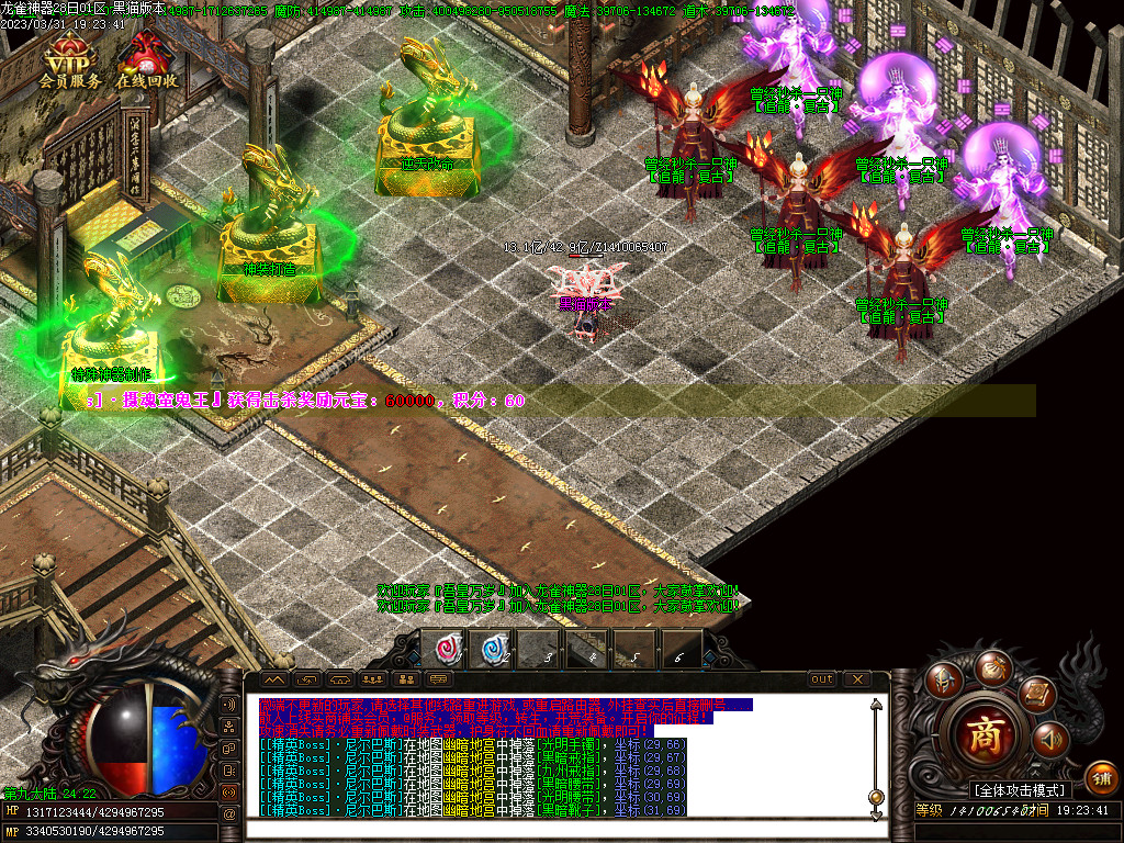 Images24.BMP