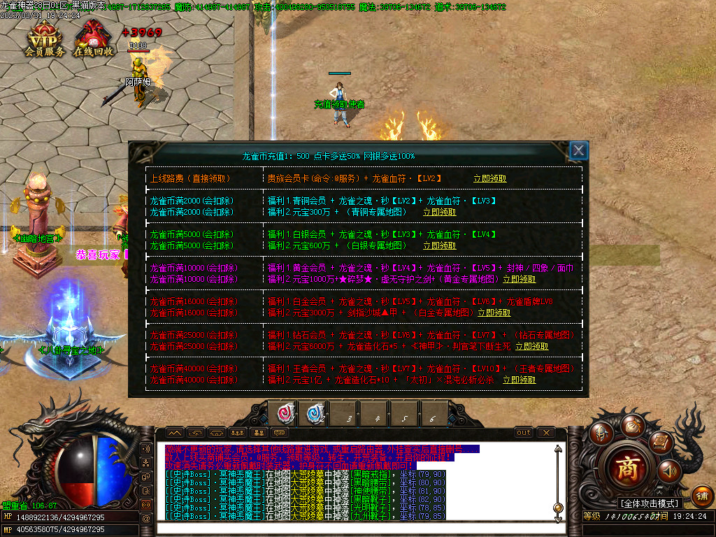 Images30.BMP