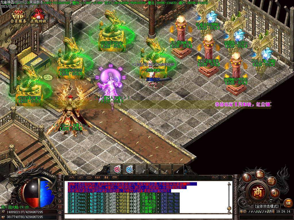 Images29.BMP