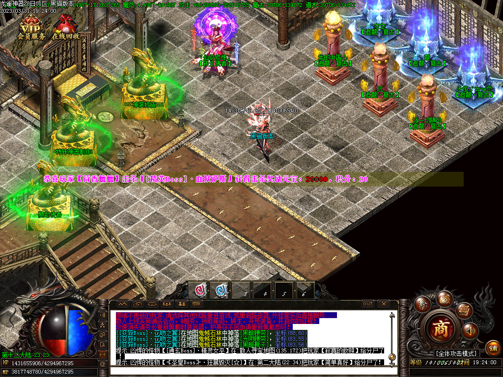 Images27.BMP