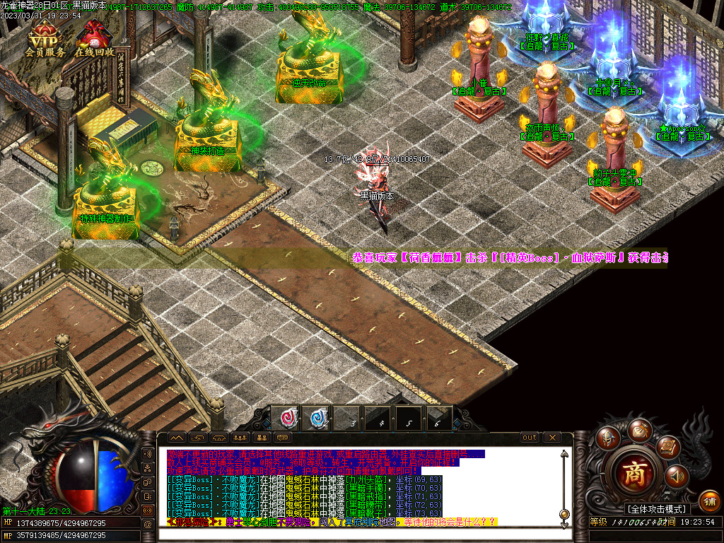 Images26.BMP