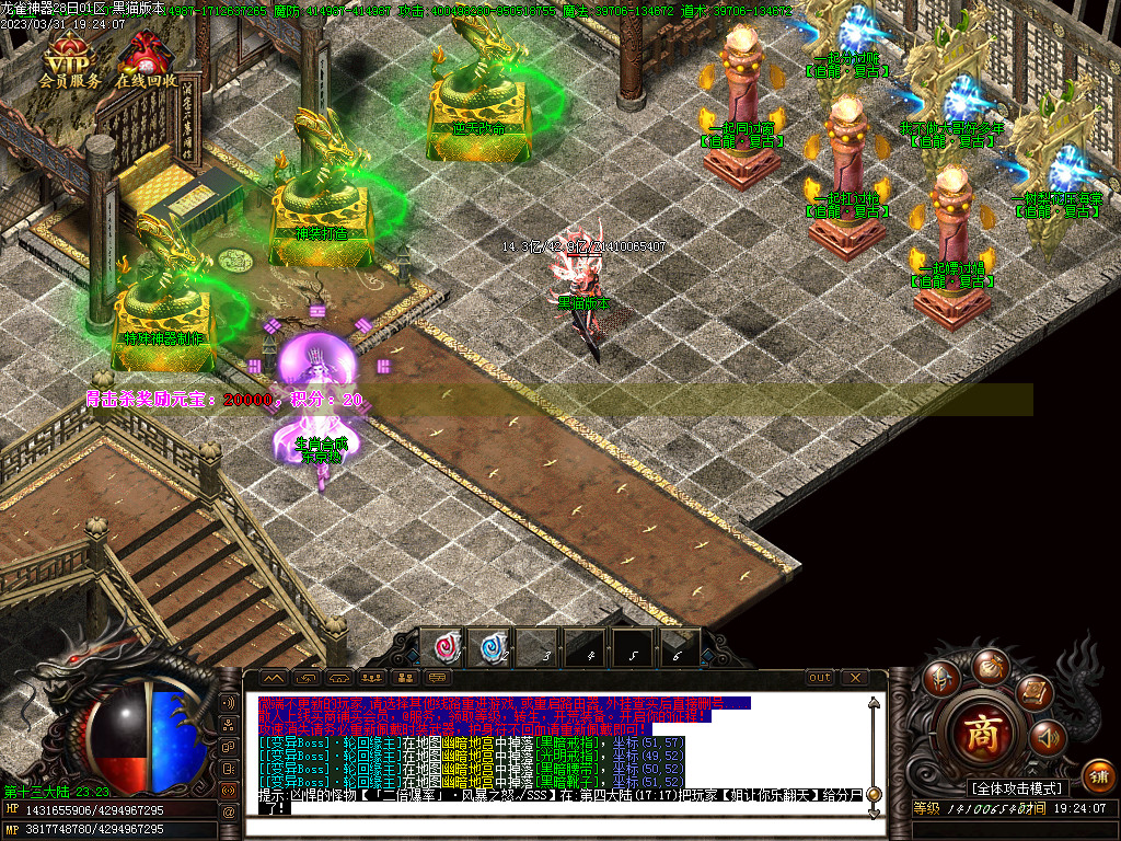 Images28.BMP