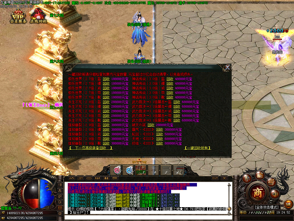 Images37.BMP