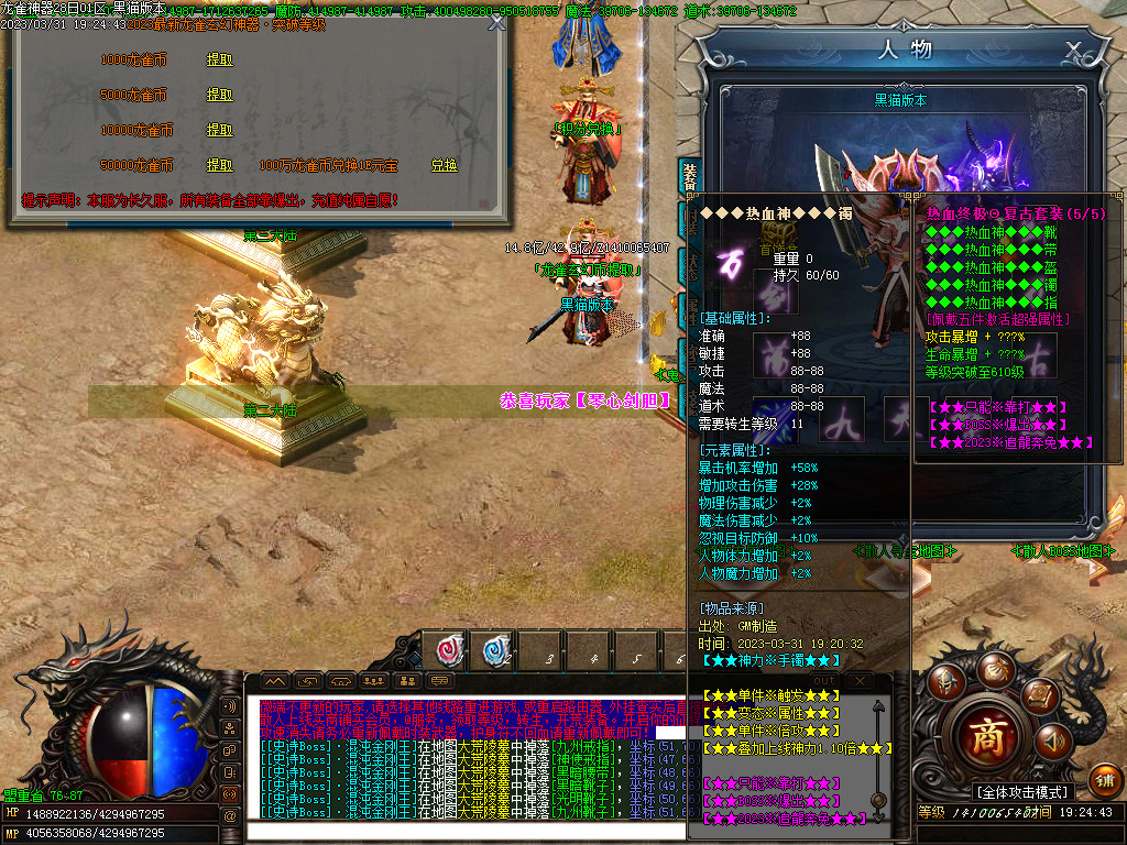 Images33.BMP