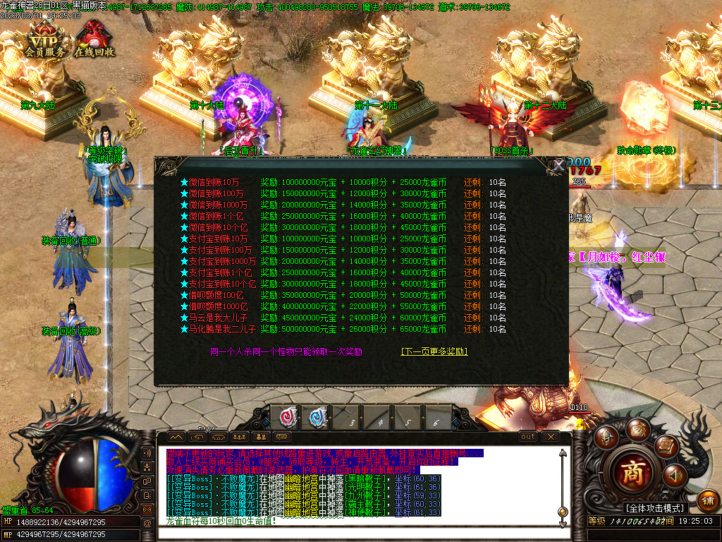 Images41.BMP