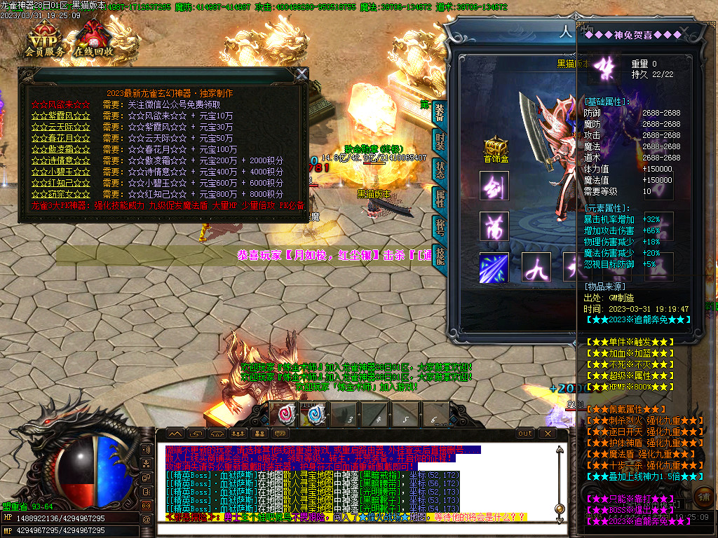 Images43.BMP