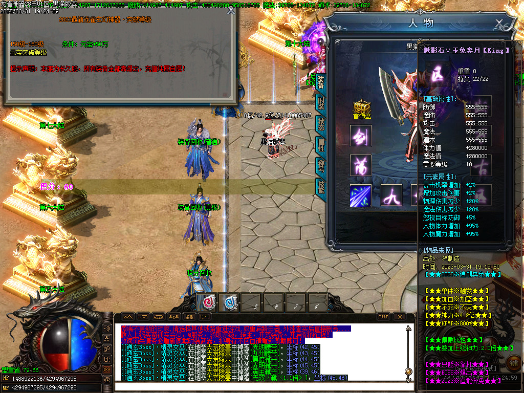 Images39.BMP